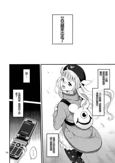 第4頁圖