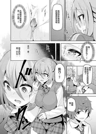 第12页图