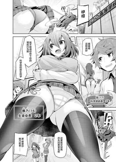 第4页图