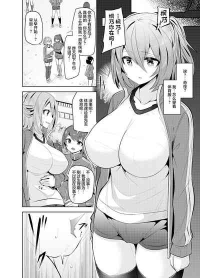 第8页图
