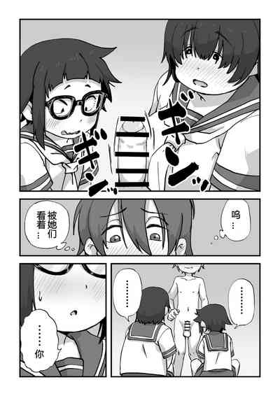 第12頁圖