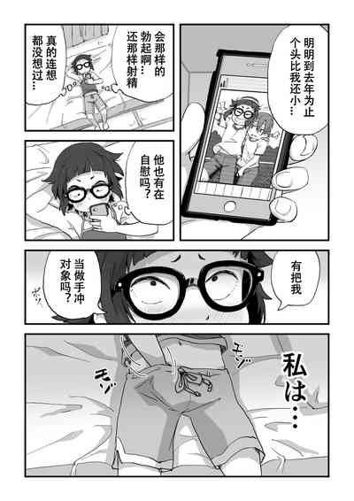 第28頁圖