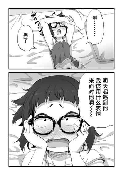 第32頁圖