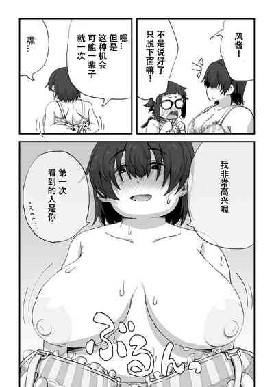 第48頁圖