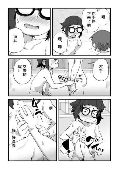 第52頁圖
