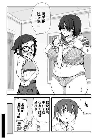 第60頁圖