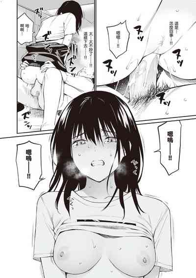 第16頁圖