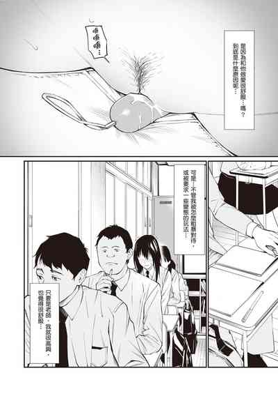 第24頁圖