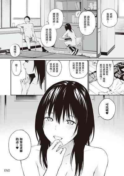 第40頁圖