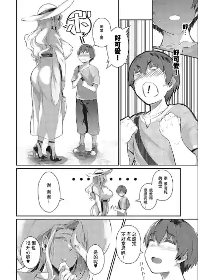 第24頁圖