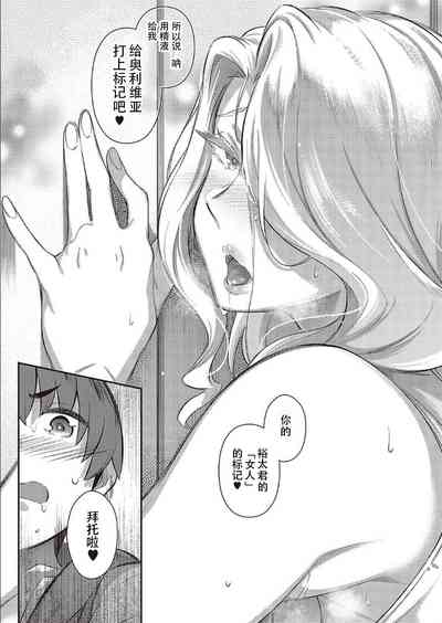 第40頁圖
