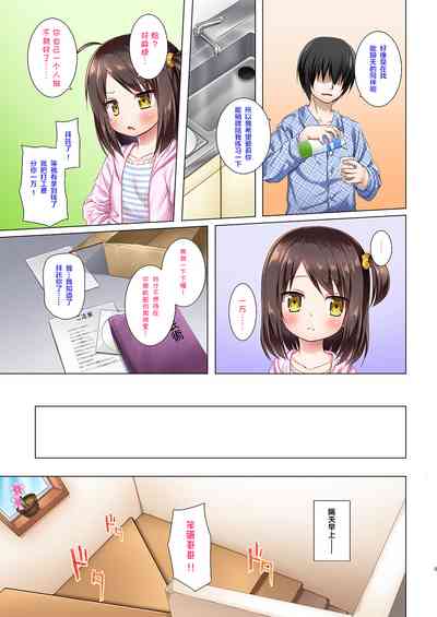 第4頁圖