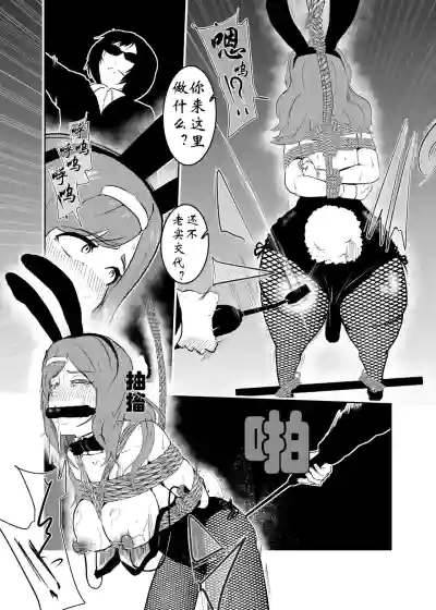 第12頁圖