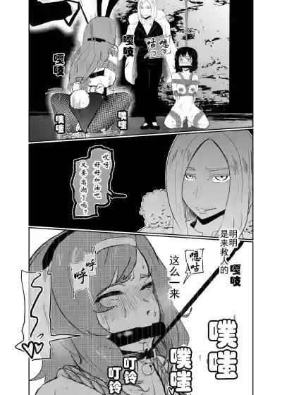 第20頁圖