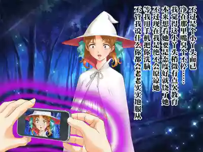 第20頁圖