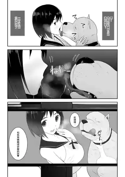 第16页图