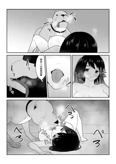 第24页图