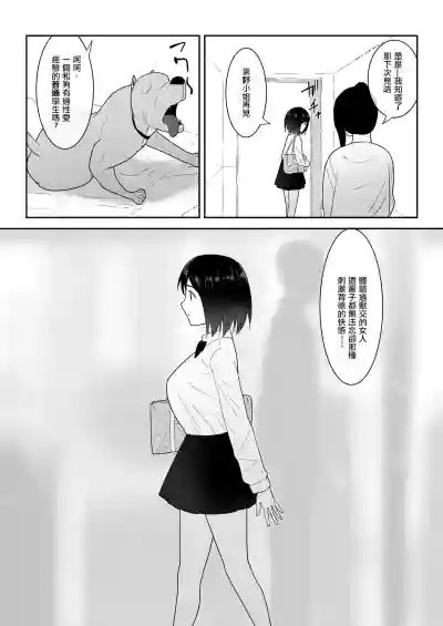 第36页图