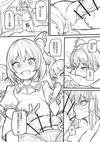 第24頁圖