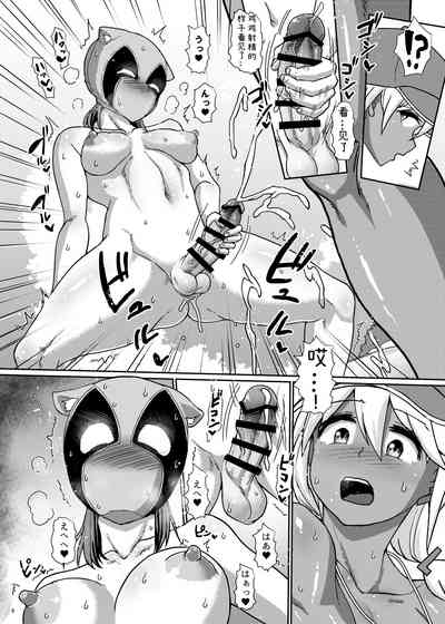 第8页图