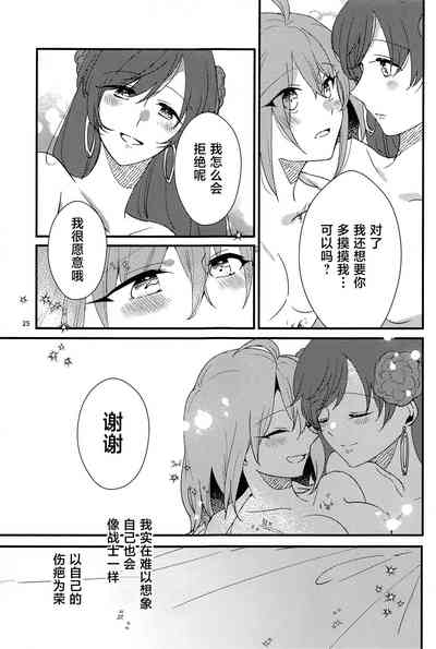 第24页图