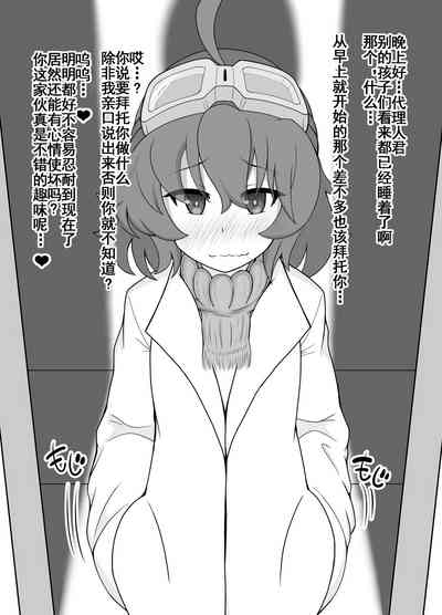 第16页图