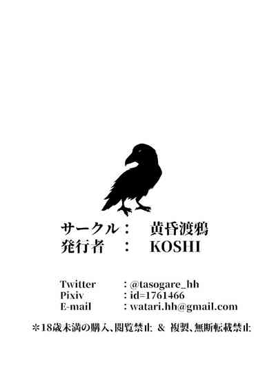 第20页图