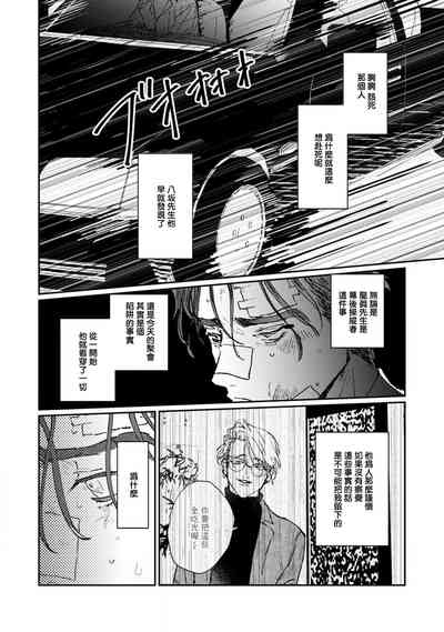 第156页图