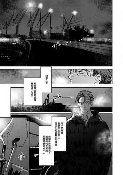 第172页图