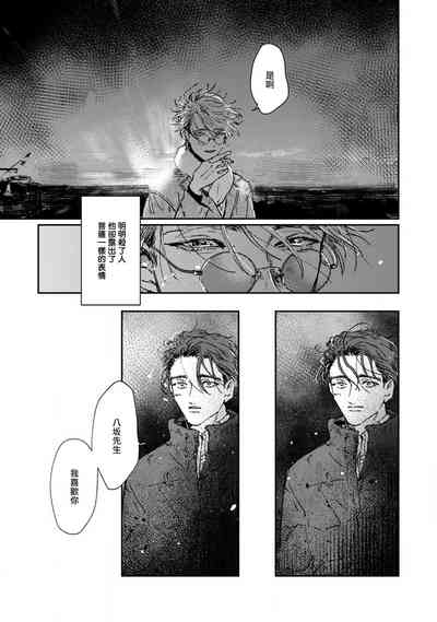第176页图