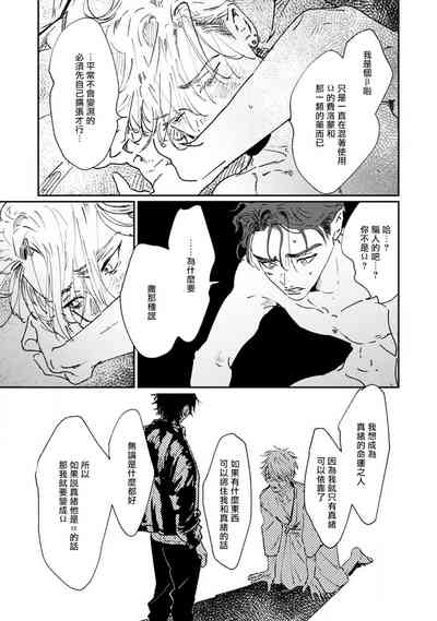 第184页图