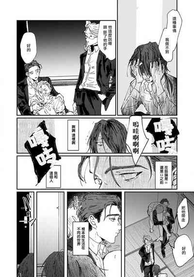 第212页图