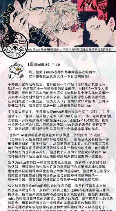 第216页图