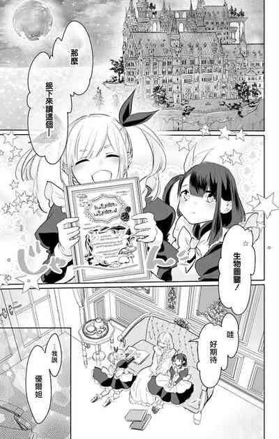 第120頁圖