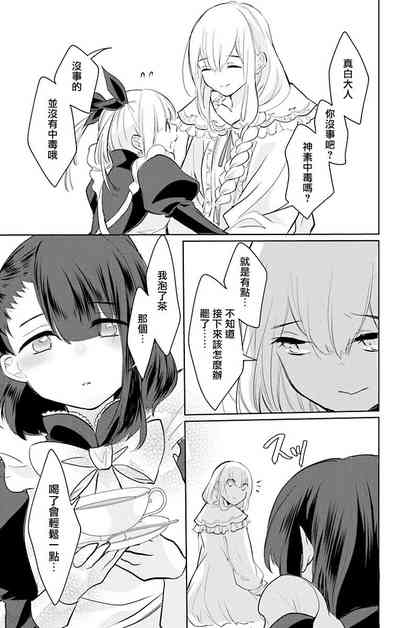 第124頁圖