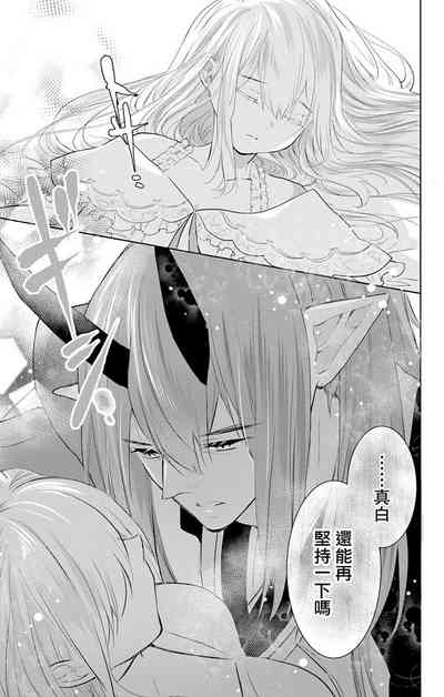 第140頁圖
