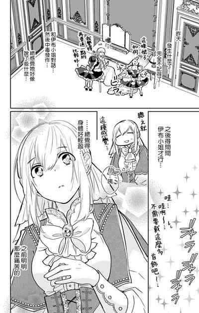 第156頁圖