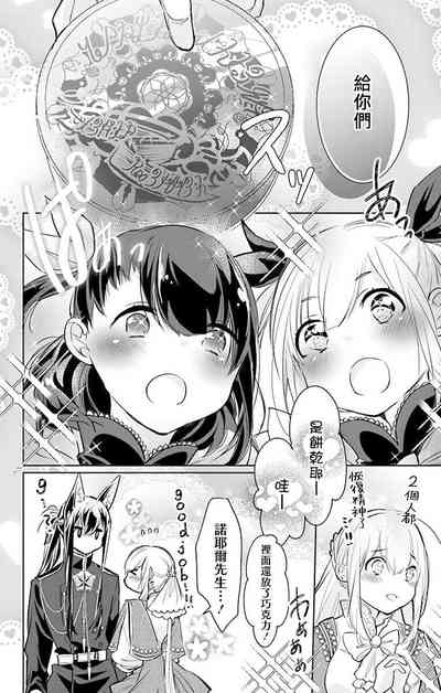 第168頁圖