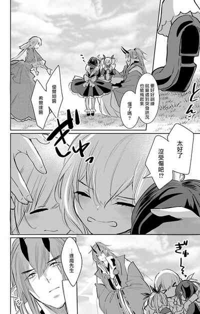 第176頁圖
