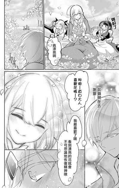第184頁圖