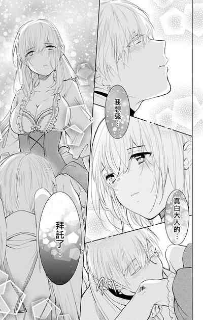 第220頁圖