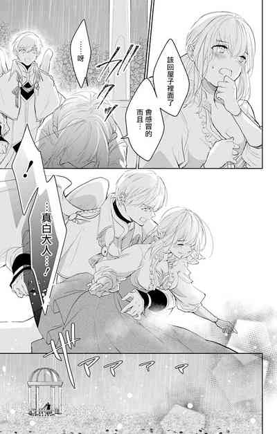 第224頁圖