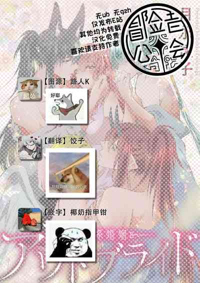 第228頁圖