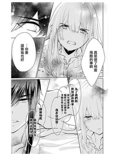 第28頁圖