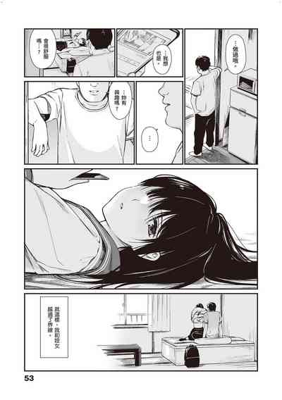 第8頁圖