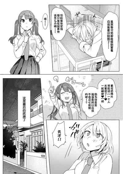 第24页图