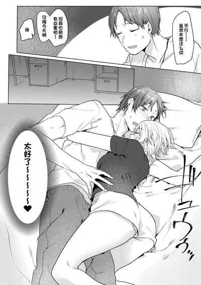 第28页图