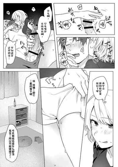 第32页图
