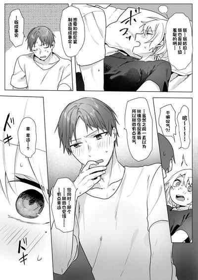 第36页图