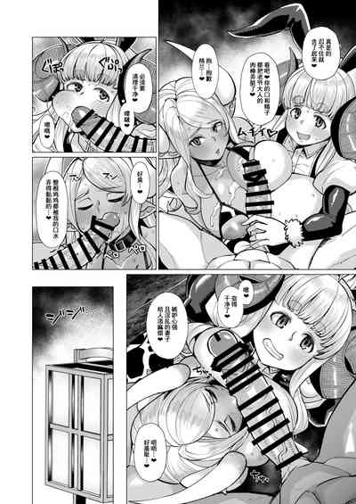 第16頁圖